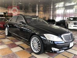 مێرسێدس بێنز S-Class